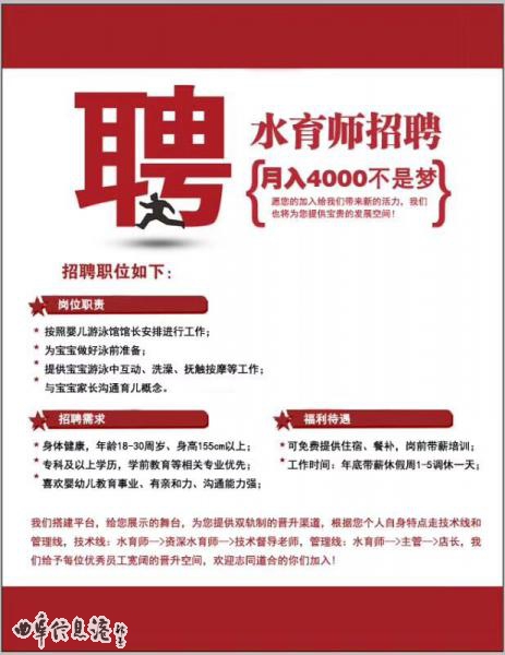 QQ圖片20171017102011.jpg